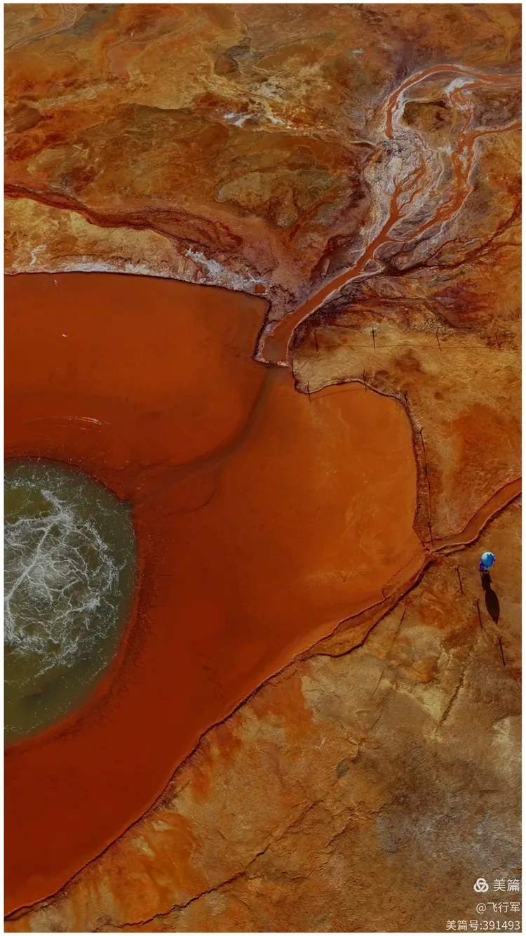 天使之眼艾肯泉